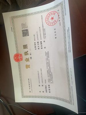 无机碱在建筑材料销售中的应用与市场前景