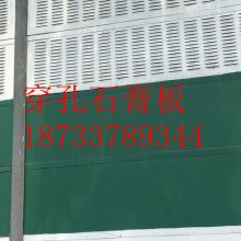 河北保定利远建材销售有限责任公司 穿孔纸面石膏板与普通电缆的专业供应商